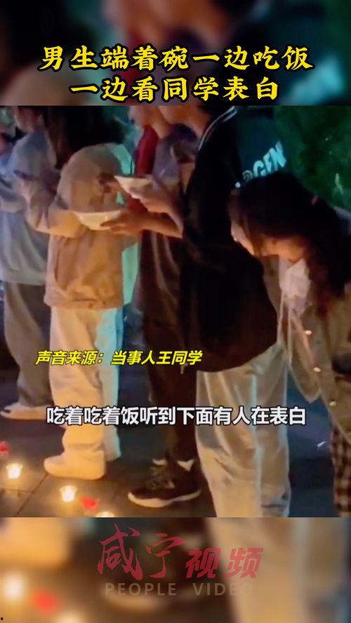 朋友间吃瓜搞笑,朋友间的欢乐食光