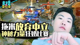 游戏吃瓜啥意思,揭秘虚拟世界中的娱乐盛宴