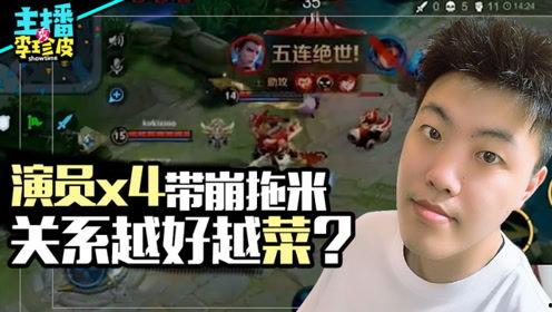 游戏吃瓜啥意思,揭秘虚拟世界中的娱乐盛宴