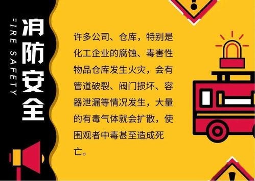 吃瓜谨慎文案,揭秘网络谣言背后的真相