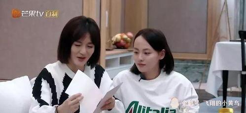 吃瓜男老师,吃瓜男老师背后的故事