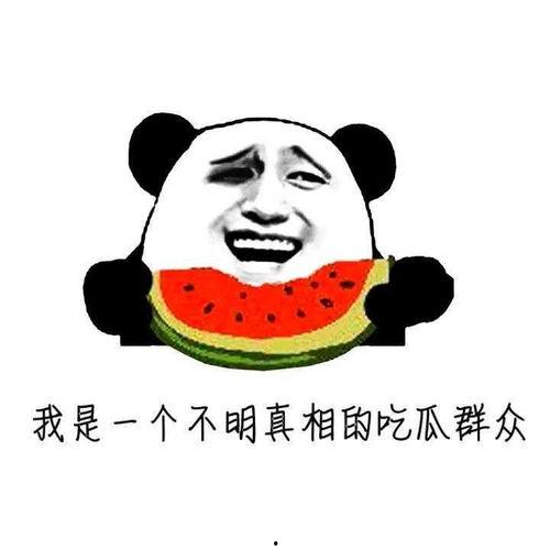 吃毛瓜会发胖吗,吃毛瓜真的会让人发胖吗？揭秘毛瓜的热量与减肥真相