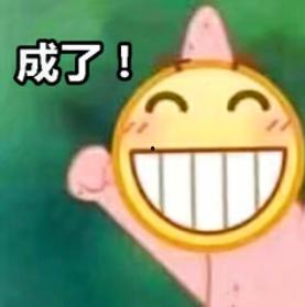 黄脸吃瓜表情包,网络时代的趣味社交符号