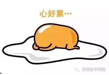 无偿吃瓜被骗,揭秘网络诈骗新手段