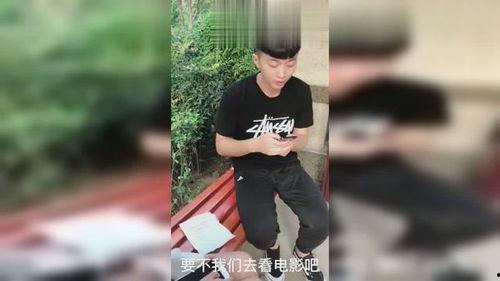 女友求男友吃瓜,女友求男友共享的甜蜜瞬间