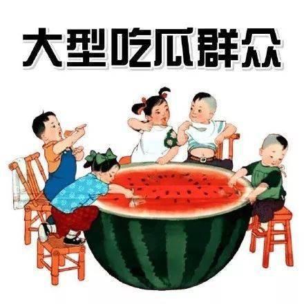 顺逆吃瓜最新故事