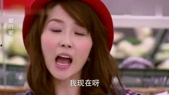 吃瓜主妇说娱乐,独家爆料，真相大白