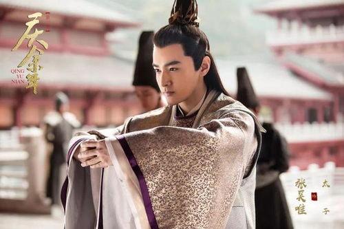 吃瓜长公主,宫廷八卦背后的真相 第2张 吃瓜长公主,宫廷八卦背后的真相 第2张