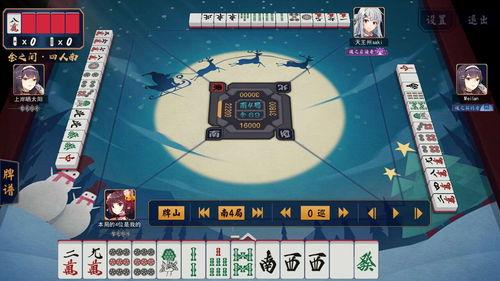 雀魂吃瓜桌面,揭秘牌桌上的欢乐与智慧 第2张 雀魂吃瓜桌面,揭秘牌桌上的欢乐与智慧 第2张