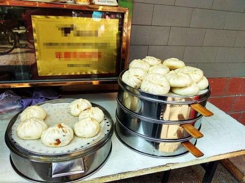 德化街吃瓜,夏日吃瓜盛宴,品味街头美食风情 第1张 德化街吃瓜,夏日吃瓜盛宴,品味街头美食风情 第1张