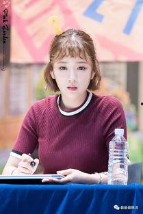 爱豆吃瓜少女,揭秘娱乐圈背后的真相 第3张 爱豆吃瓜少女,揭秘娱乐圈背后的真相 第3张