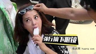 吃瓜大姐后续剧情,揭秘剧情反转,真相大白 第3张 吃瓜大姐后续剧情,揭秘剧情反转,真相大白 第3张