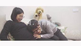 吃瓜怀孕日记免费观看,揭秘吃瓜怀孕日记的甜蜜历程  第3张