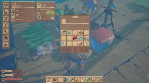 瓜牛哥吃小鱼,瓜牛哥与小鱼的美食奇遇记  第2张