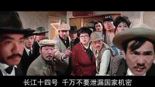 富贵列车吃瓜,一场吃瓜群众的狂欢之旅  第3张