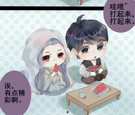 林默吃瓜沙动漫,揭秘沙动漫背后的故事与魅力  第1张