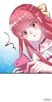 林默吃瓜沙动漫,揭秘沙动漫背后的故事与魅力  第3张