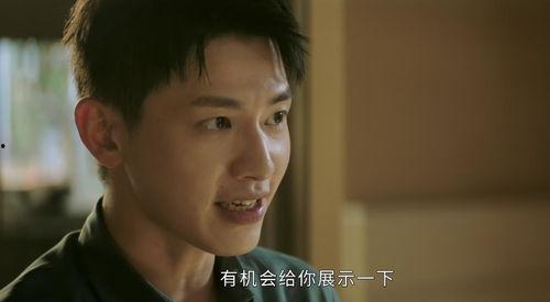 炸裂吃瓜群  第2张