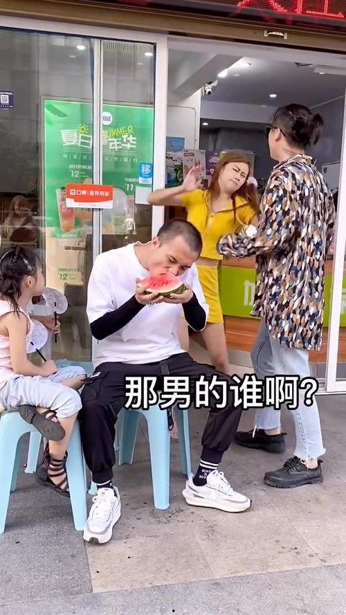 吃瓜情侣楼下吵架  第1张