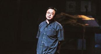 老罗吃瓜群众,揭秘娱乐圈幕后真相  第3张