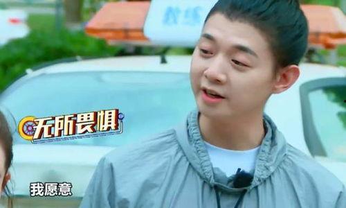 王锵娱乐吃瓜,揭秘娱乐圈背后的那些事儿 第3张 王锵娱乐吃瓜,揭秘娱乐圈背后的那些事儿 第3张