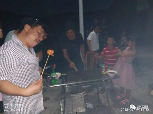 耙耳朵刘大瓜吃八瓜鱼,耙耳朵刘大瓜的八瓜鱼美食之旅  第2张