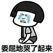 没有搞笑的瓜吃,当没有搞笑瓜可吃时  第3张