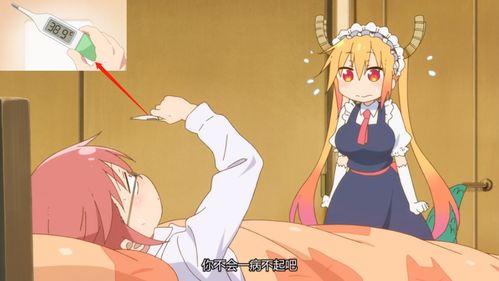 小林大人吃瓜后续剧情,揭秘娱乐圈风云再起