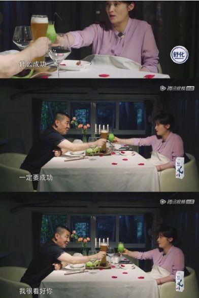 吃瓜情报阁,吃瓜情报阁带你探秘明星幕后故事  第3张