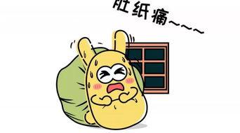 吃土群众与吃瓜群众,揭秘网络舆论场的两极现象