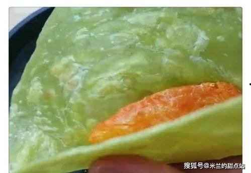 带你吃瓜懒人发明,带你吃瓜,懒人发明轻松解锁美食新境界 第3张 带你吃瓜懒人发明,带你吃瓜,懒人发明轻松解锁美食新境界 第3张