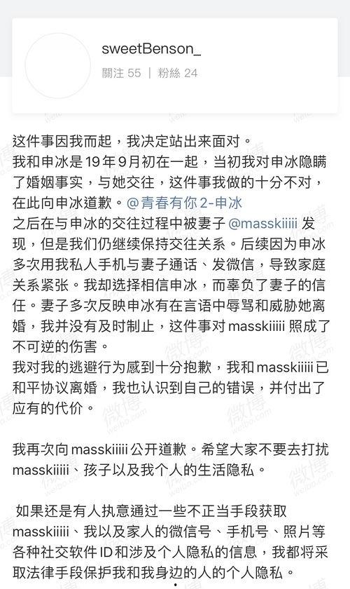 豆瓣小组热门吃瓜帖  第2张