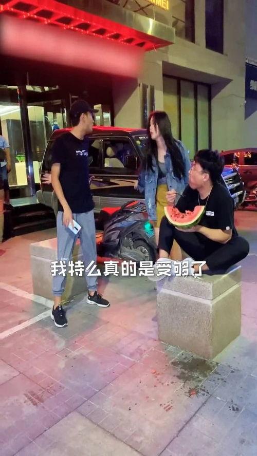 吃瓜女人吵架,吃瓜女人间的火爆争吵