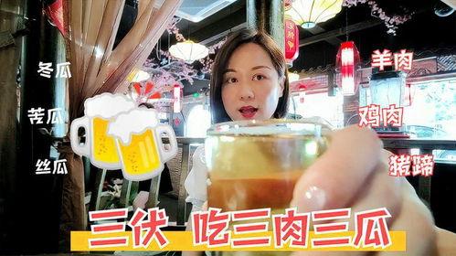 吃瓜女人吵架,吃瓜女人间的火爆争吵 第3张 吃瓜女人吵架,吃瓜女人间的火爆争吵 第3张