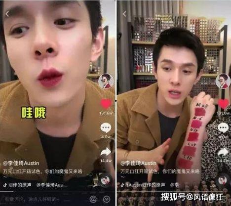 拍抖音还在吃瓜,瓜田里的美食时光  第2张