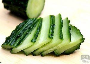 白癜风小瓜可以吃  第2张