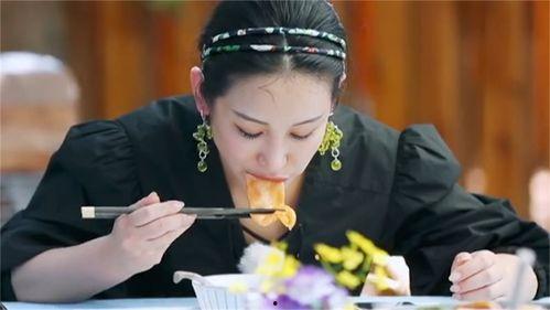 王新军秦海璐吃瓜  第3张