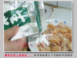 瓜仔吃鸡照片,趣味照片回顾  第2张