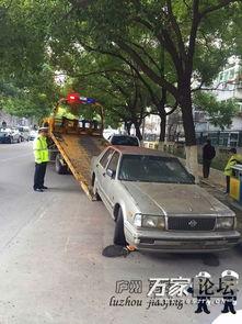 交警集体吃瓜,揭秘背后真相与反思  第3张