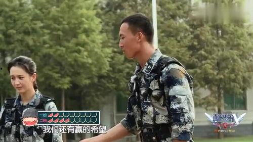 广艺教官 吃瓜,揭秘娱乐圈背后的真相