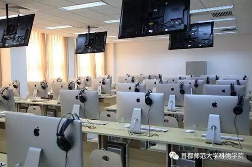 首师大科德吃瓜,一场吃瓜盛宴背后的真相揭秘  第1张