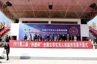 首师大科德吃瓜,一场吃瓜盛宴背后的真相揭秘  第2张