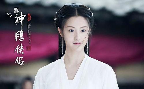 神雕侠侣吃瓜群众,吃瓜群众揭秘江湖风云  第2张