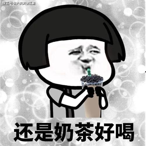 吃瓜看戏搞笑句子图片,吃瓜看戏搞笑瞬间，图说人间喜剧  第1张