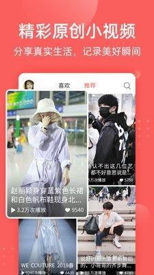 全民吃瓜的含义,揭秘网络时代的“瓜田”盛景