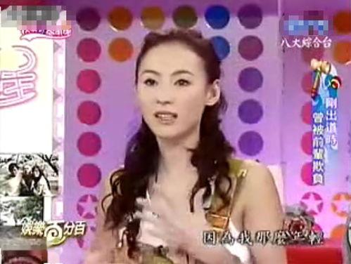 露露吃瓜后续,揭秘娱乐圈背后的真相与争议