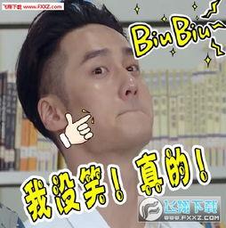 泰勒吃瓜表情包图片,笑翻网友的“瓜界”新宠  第2张