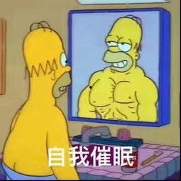 泰勒吃瓜表情包图片,笑翻网友的“瓜界”新宠  第3张