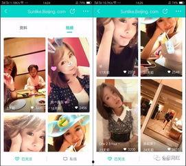 男性虚拟主播吃瓜,揭秘虚拟世界中的娱乐热点