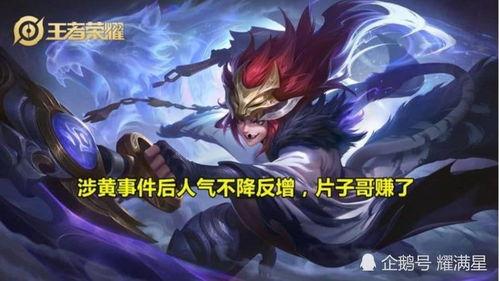 玄策吃瓜视频,揭秘网络热点的幕后故事